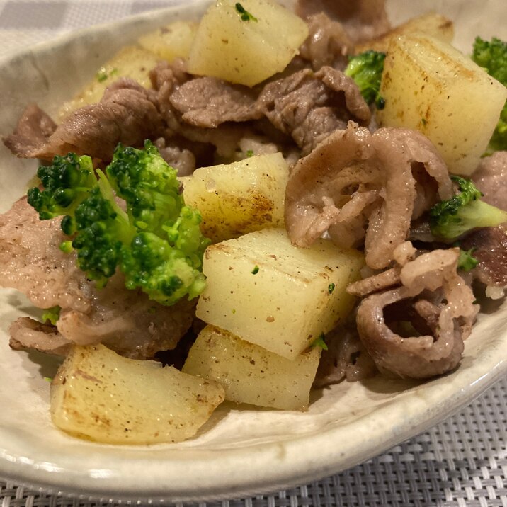 新じゃがと牛肉の簡単炒め